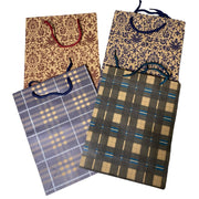 Pungi de cadou Kraft, S, set de 12 buc