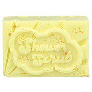 Scrub solid pentru corp Scrub Tropicana Solid Shower Scrub  100g, Bomb Cosmetics