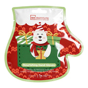 Masca hranitoare pentru maini Christmas, tip manusi, IDC Institute, 56281