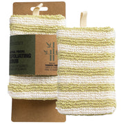 Set 12 Bureti de baie exfolianti din fibre de bambus, multicolori, IDC Institute, 91022